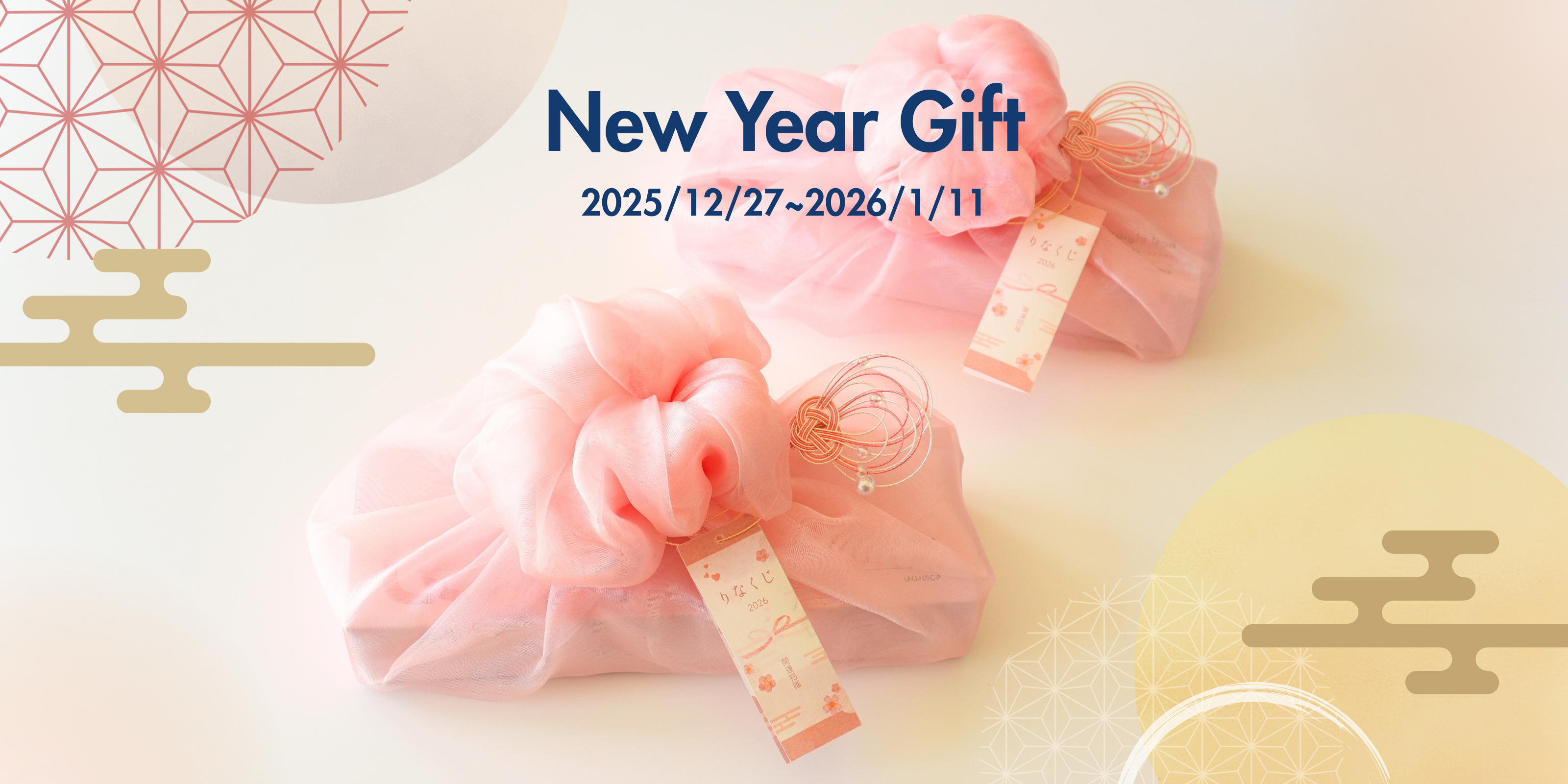 Lena公式オンラインショップ