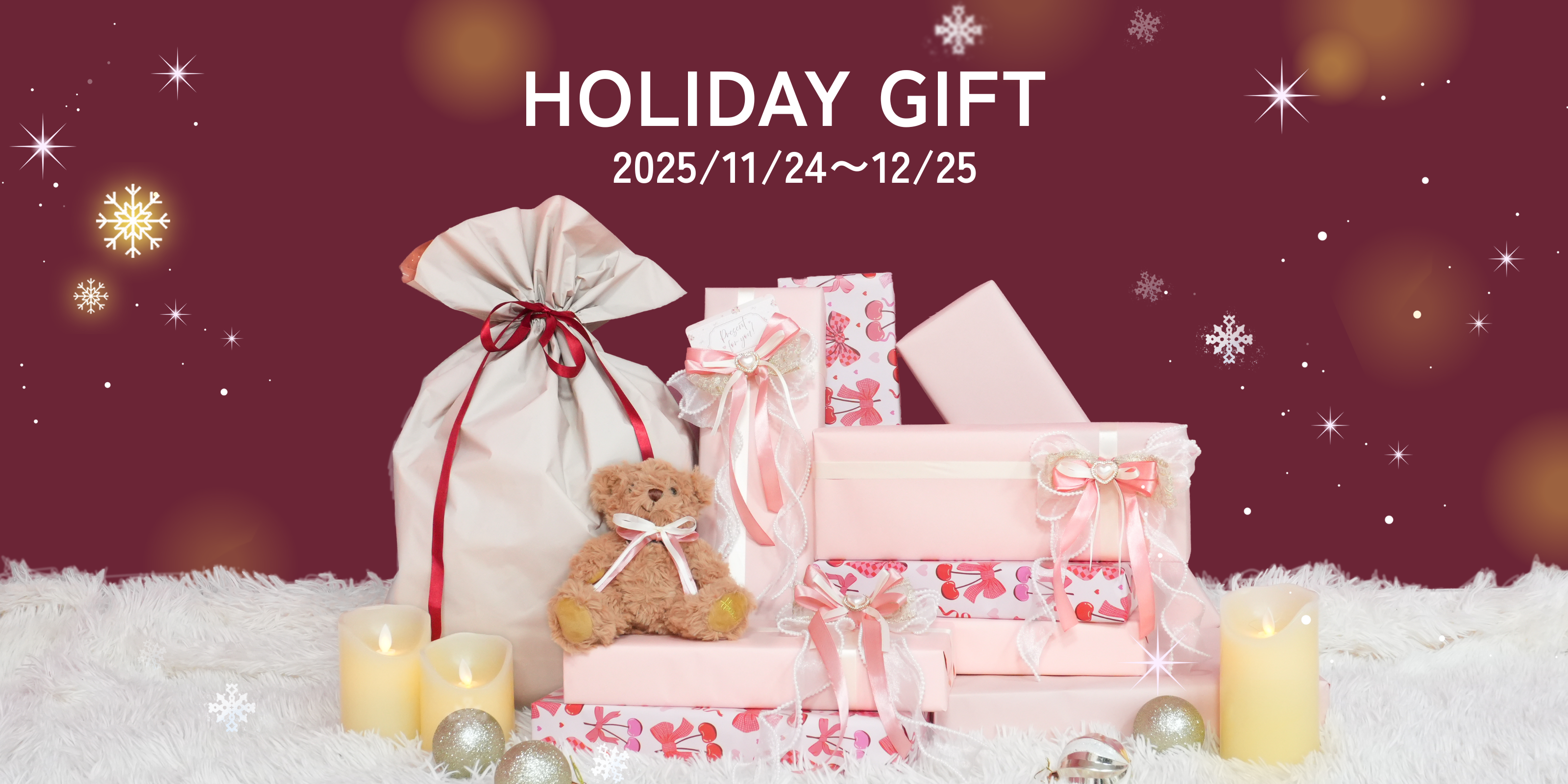 Lena公式オンラインショップ