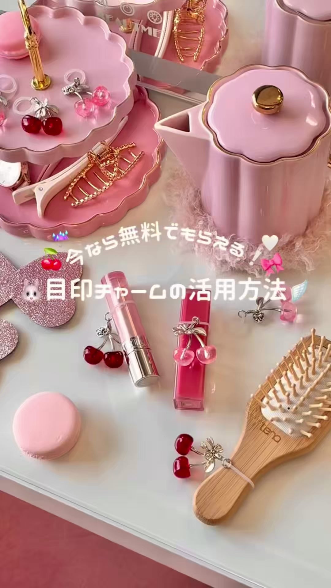 ビデオをロード: 